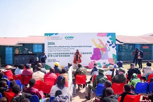 Kenya, China na Tanzania zaimarisha ushirikiano wa uhifadhi wa wanyamapori