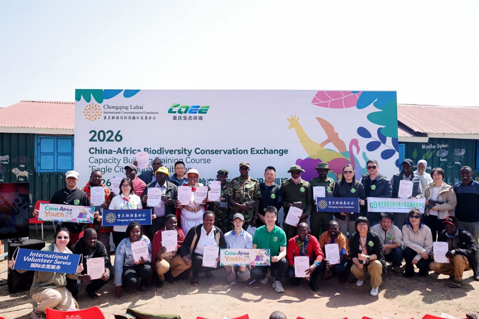 Kenya, China conservationists explore tech use to protect biodiversity 